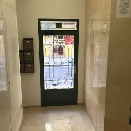 Amiga Аликанте